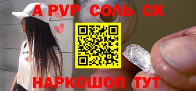 меф Гатчина