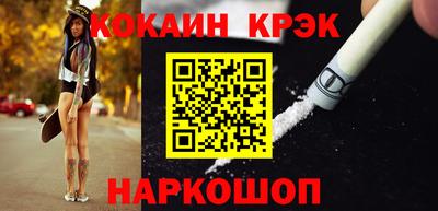гидропоника Волгодонск