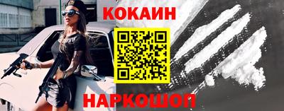 винт Гай