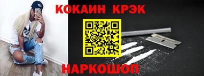 гидропоника Волгодонск