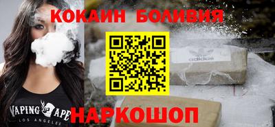 меф Гатчина