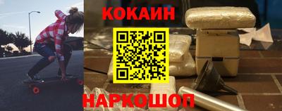 меф Гатчина