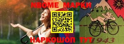 мефедрон мука Волжский
