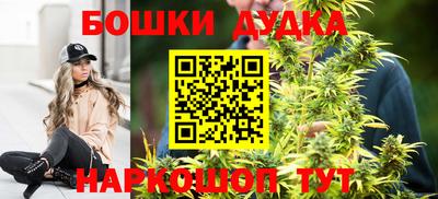 таблы Волжск
