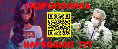 мефедрон мука Волжский