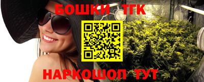 таблы Волжск
