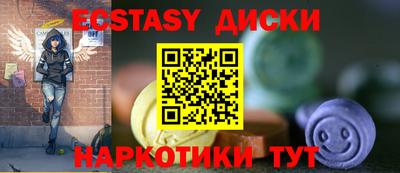 гидропоника Волгодонск