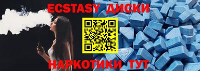 таблы Волжск