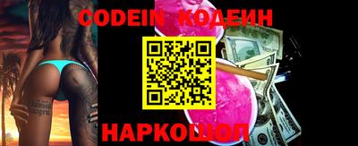 MDMA Гагарин