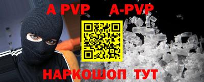 гидропоника Волгодонск