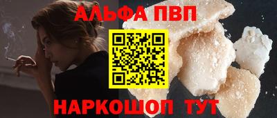 MDMA Гагарин