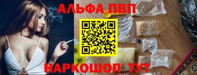 MDMA Гагарин