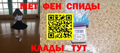 MDMA Гагарин