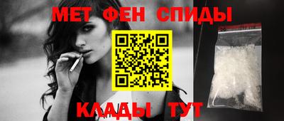 винт Гай