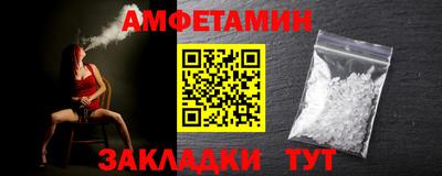 MDMA Гагарин