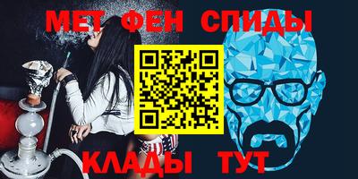 MDMA Гагарин