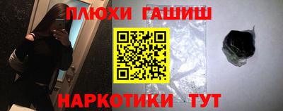 MDMA Гагарин