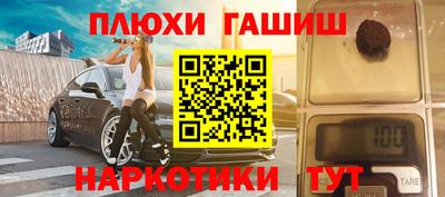 MDMA Гагарин
