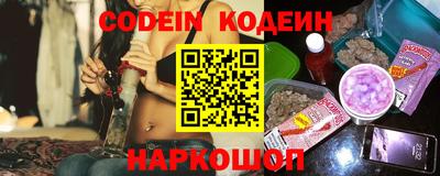 меф Гатчина