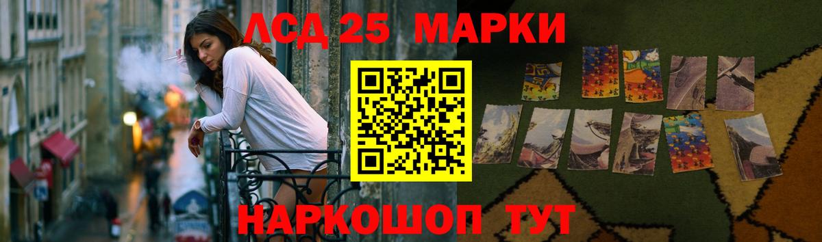 Михайловка  LSD-25 экстази кислота  Лсд 25 экстази кислота  kraken маркетплейс  Вход с VPN  Лсд 25 экстази 