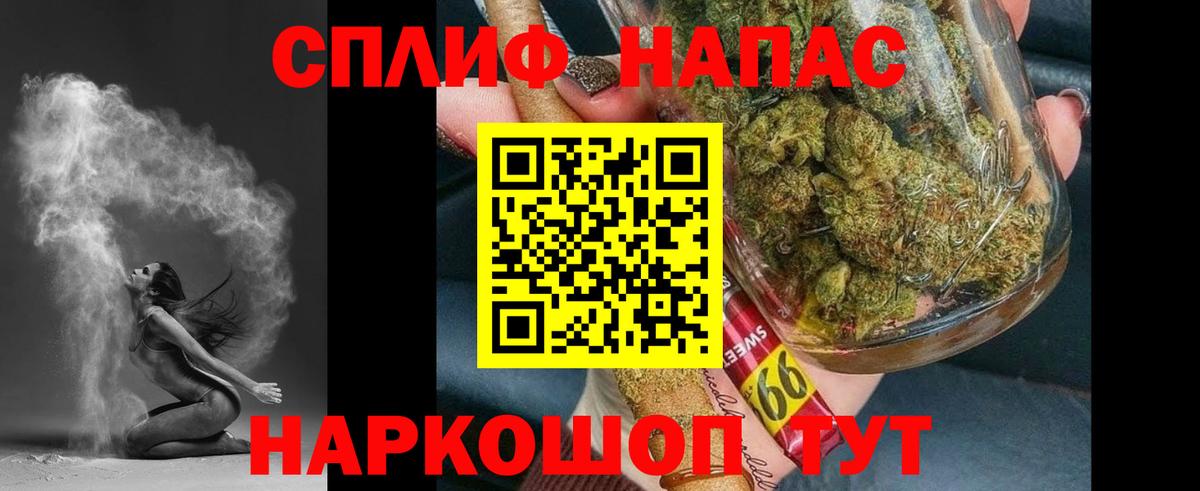 Каннабис ГИДРОПОН Михайловка